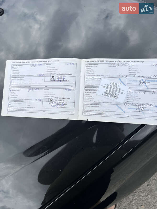 Універсал Dacia Logan MCV 2011 в Марганці