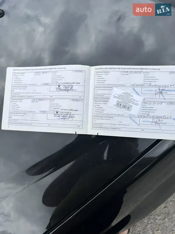 Універсал Dacia Logan MCV 2011 в Марганці документ