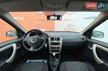 Универсал Dacia Logan MCV 2012 в 