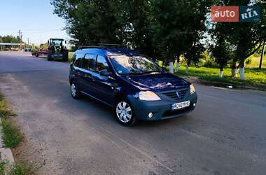 Универсал Dacia Logan MCV 2008 в Крыжополе