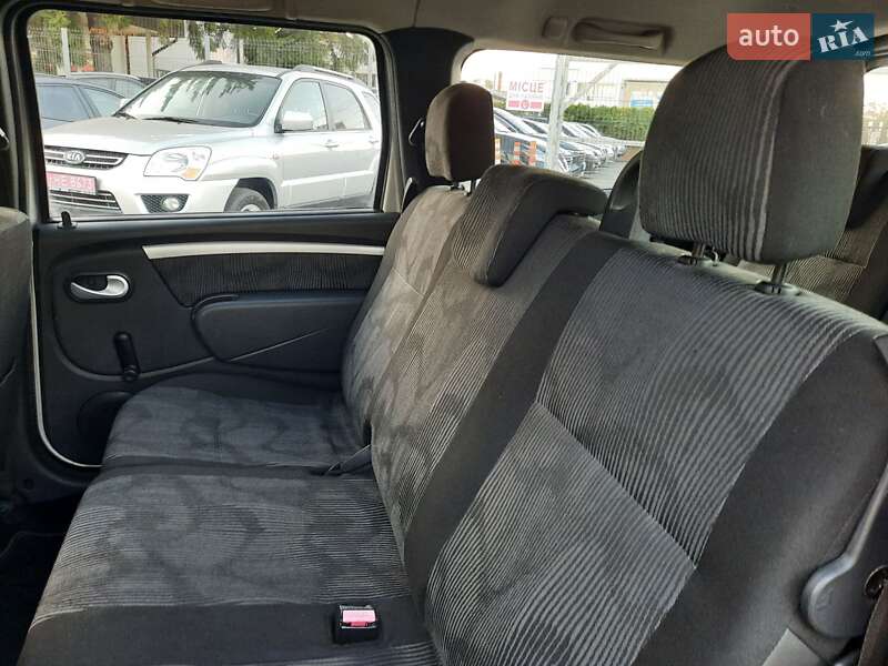 Універсал Dacia Logan MCV 2009 в Полтаві фото 47 Універсал Dacia Logan MCV 2009 в Полтаві