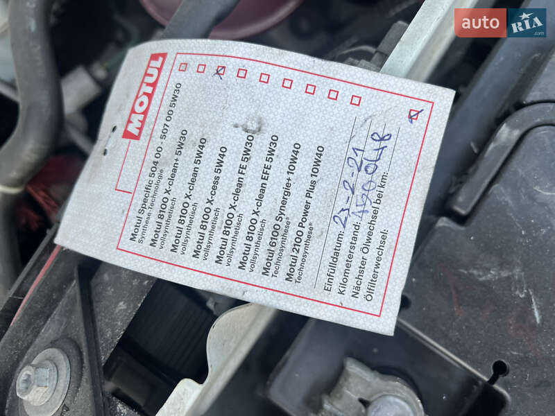 Универсал Dacia Logan MCV 2010 в Луцке
