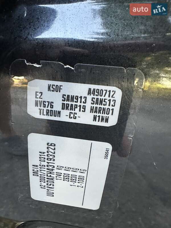 Универсал Dacia Logan MCV 2010 в Лебедине