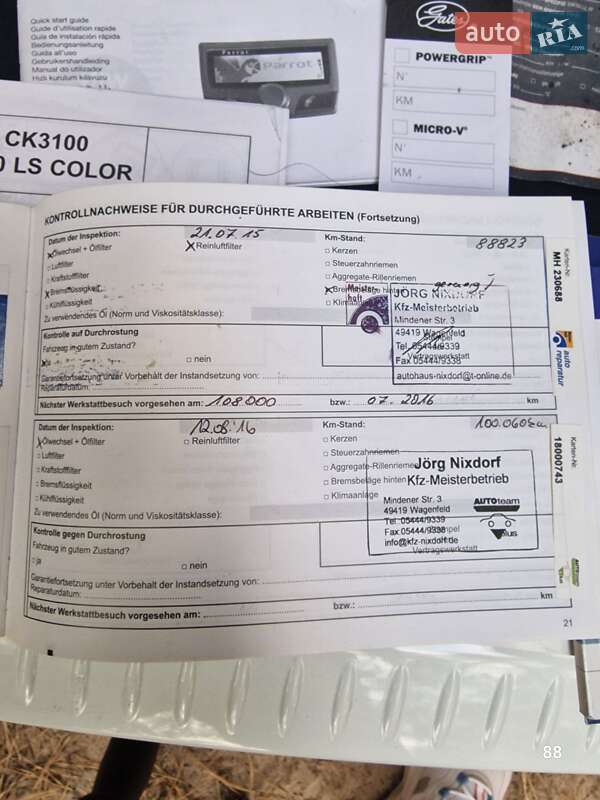 Универсал Dacia Logan MCV 2011 в Полтаве фото 136 Универсал Dacia Logan MCV 2011 в Полтаве