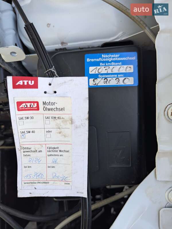 Универсал Dacia Logan MCV 2014 в Львове