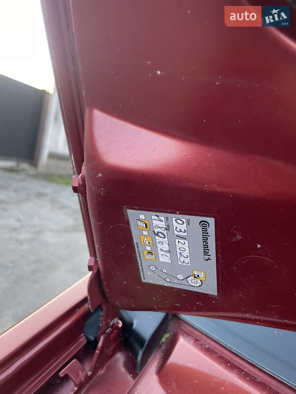 Универсал Dacia Logan MCV 2008 в Млинове