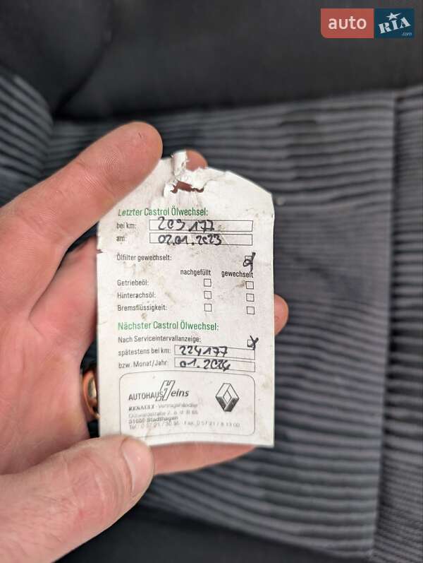 Універсал Dacia Logan MCV 2011 в Рівному