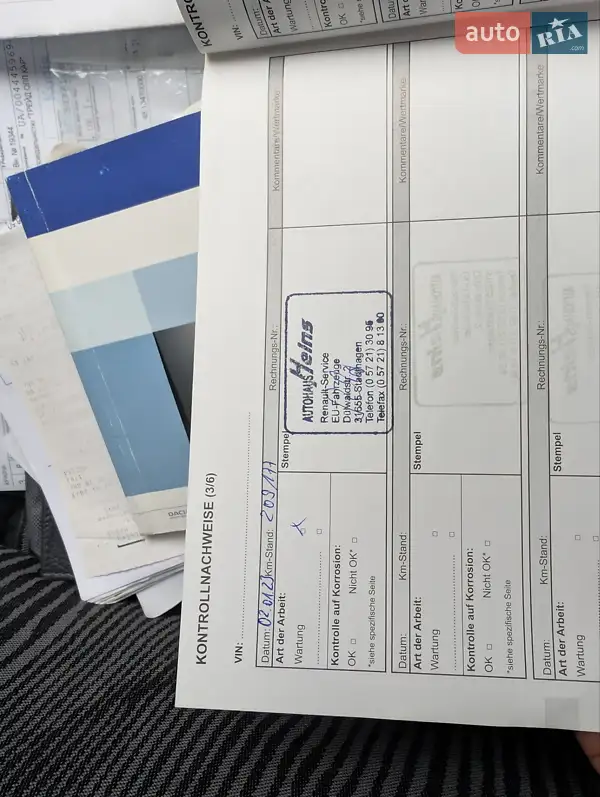 Універсал Dacia Logan MCV 2011 в Рівному документ