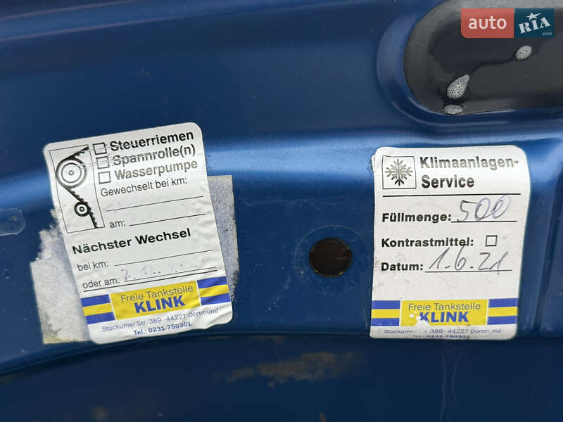 Універсал Dacia Logan MCV 2010 в Володимирі