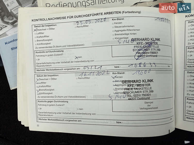 Універсал Dacia Logan MCV 2010 в Володимирі