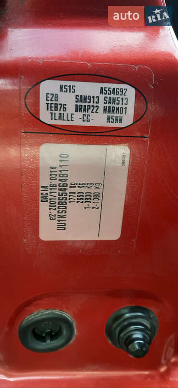 Универсал Dacia Logan MCV 2011 в Чернигове фото 60 Универсал Dacia Logan MCV 2011 в Чернигове