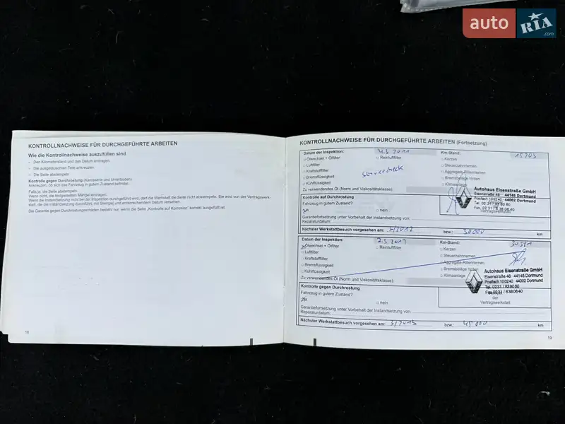 Универсал Dacia Logan MCV 2010 в Красилове документ