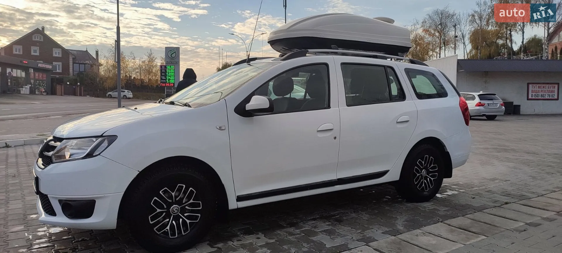 2014 Dacia Logan - мініатюра 3