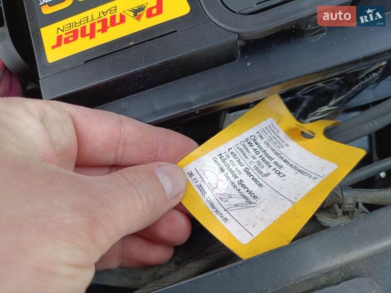 Універсал Dacia Logan MCV 2009 в Дубні