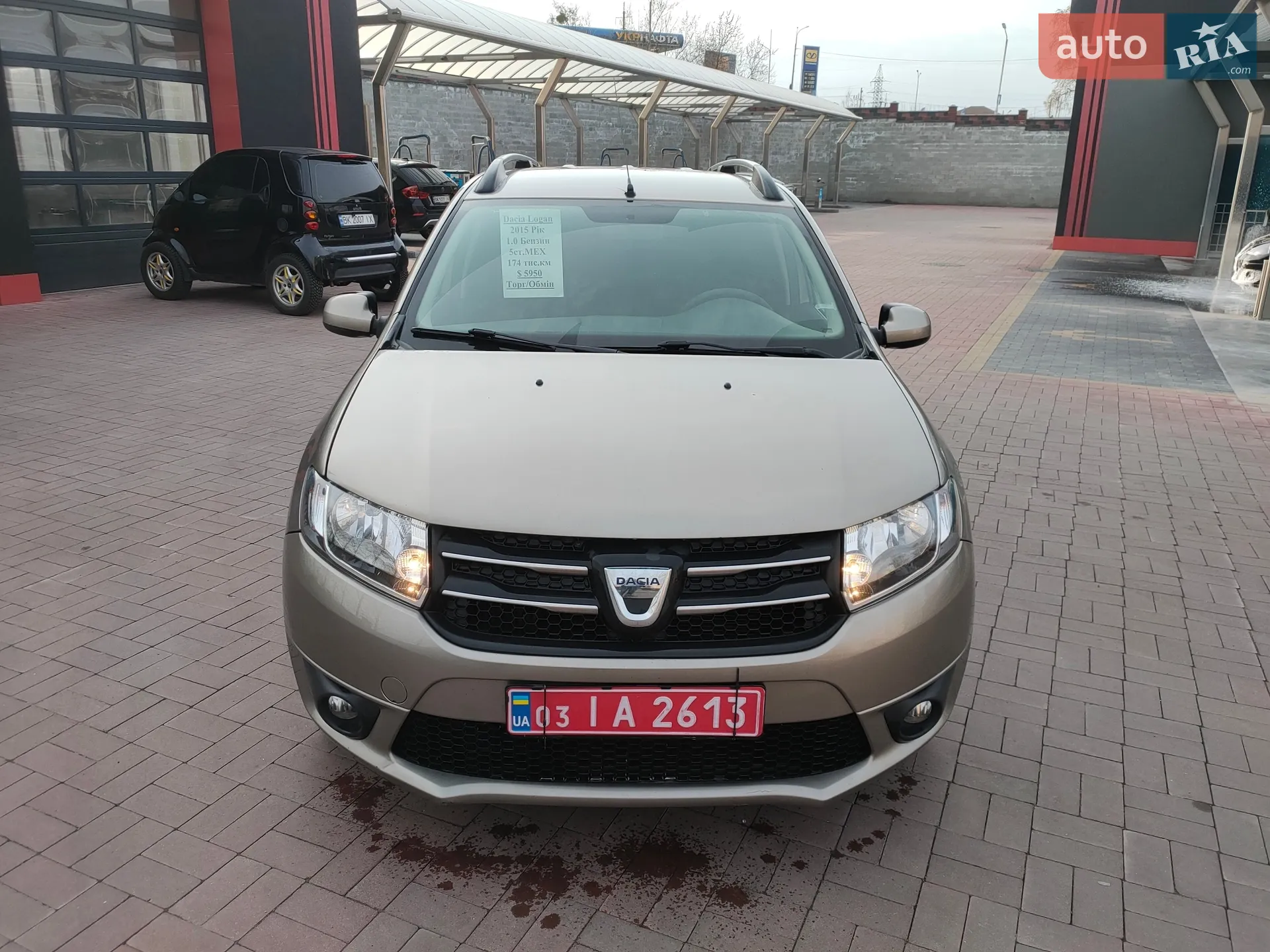 2015 Dacia Logan - мініатюра 5