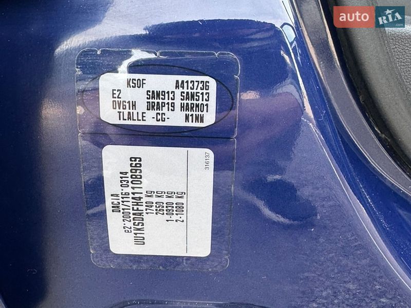 Универсал Dacia Logan MCV 2009 в Житомире