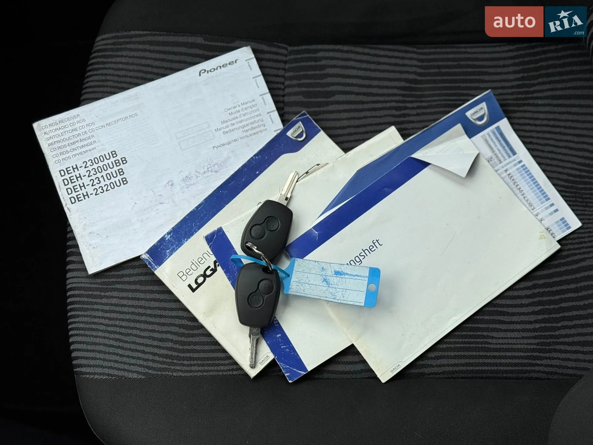 2012 Dacia Logan - мініатюра 35