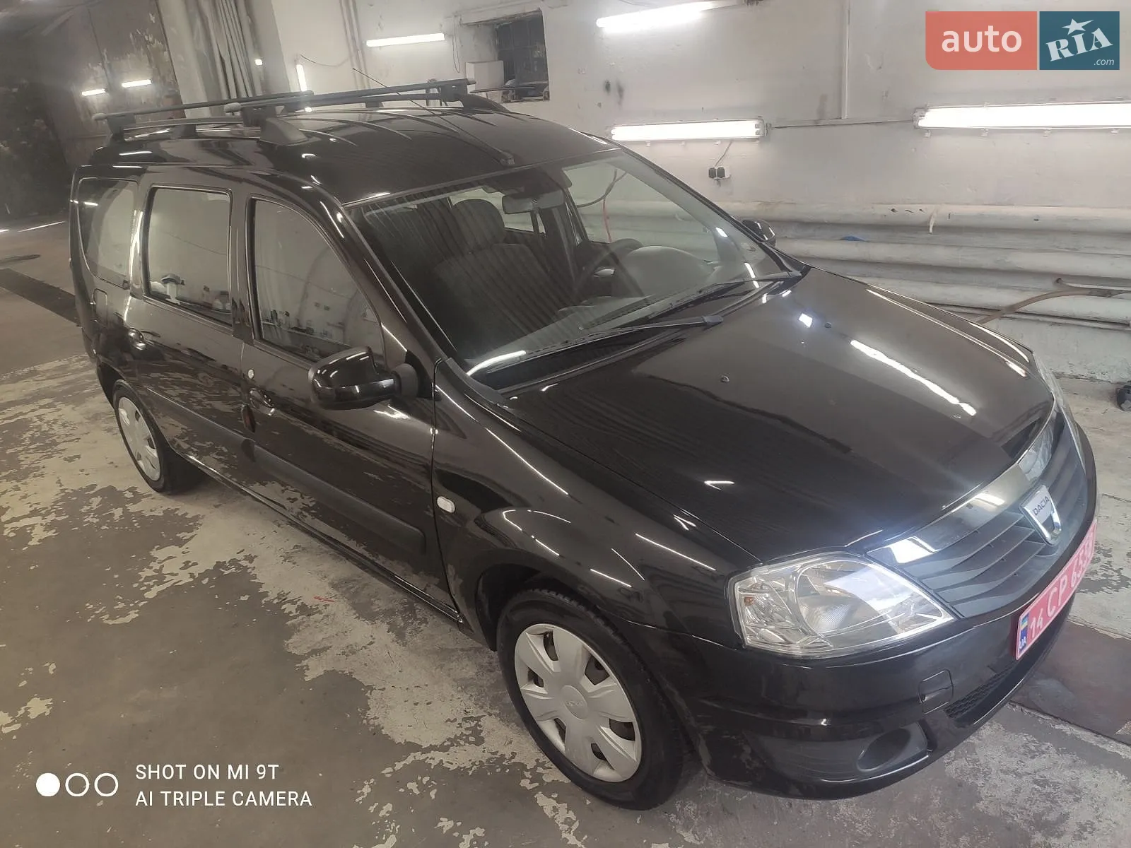2011 Dacia Logan - мініатюра 4