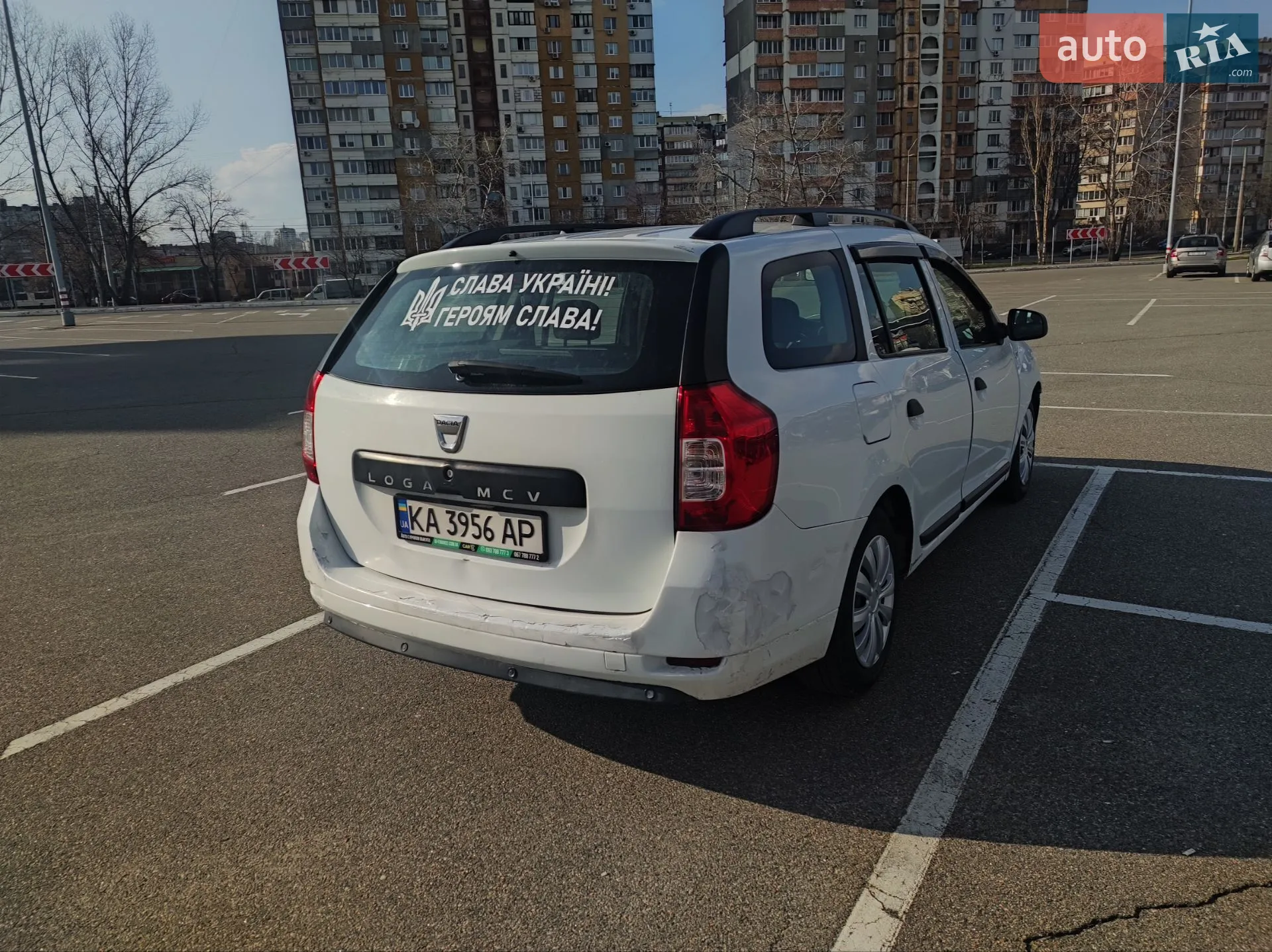 2016 Dacia Logan - мініатюра 4