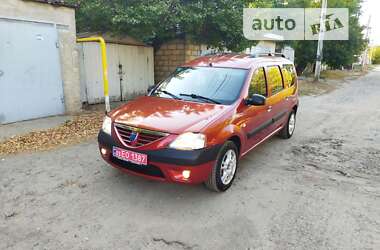 Седан Dacia Logan 2008 в Харкові