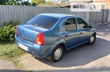 Седан Dacia Logan 2007 в Дергачах