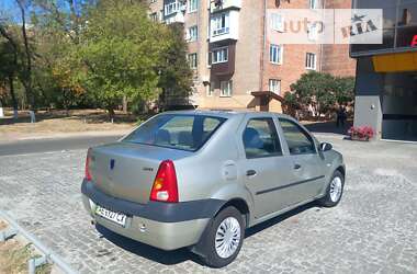 Седан Dacia Logan 2006 в Харькове