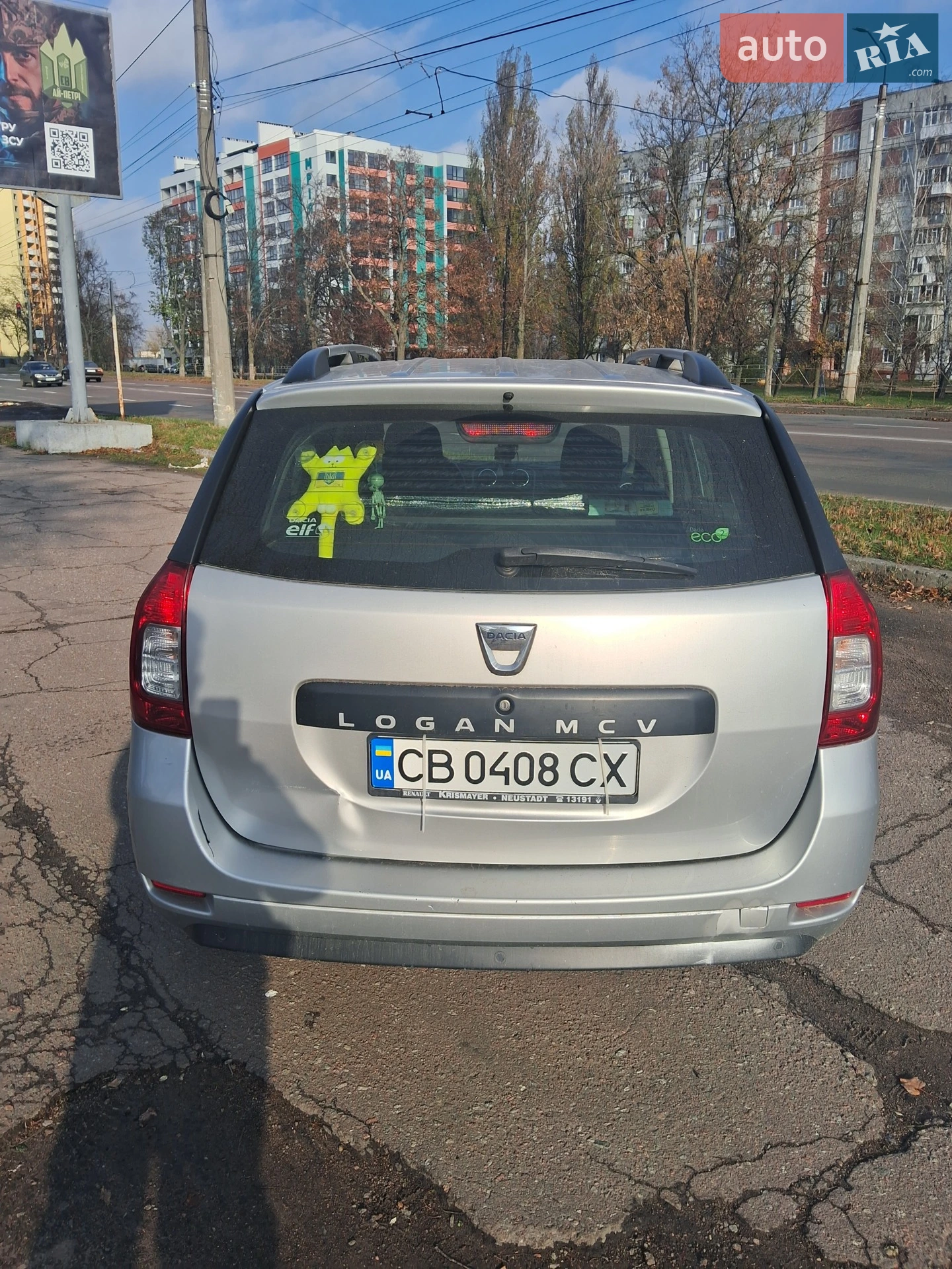 2013 Dacia Logan - мініатюра 5