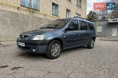 Седан Dacia Logan 2008 в Жовтих Водах