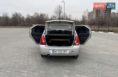 Седан Dacia Logan 2007 в Желтых Водах