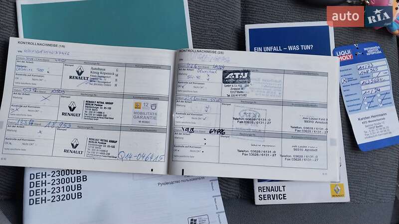 Седан Dacia Logan 2011 в Ходореві