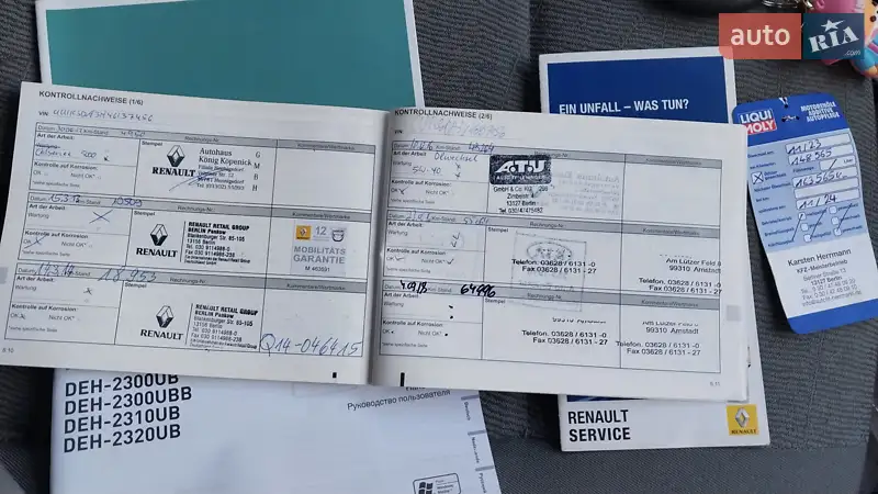 Седан Dacia Logan 2011 в Ходореві документ