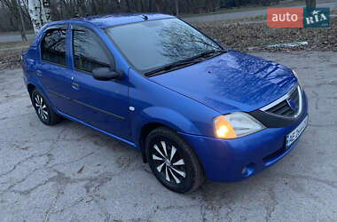 Седан Dacia Logan 2006 в Дніпрі