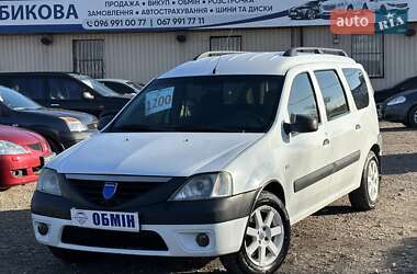 Седан Dacia Logan 2008 в Кривому Розі