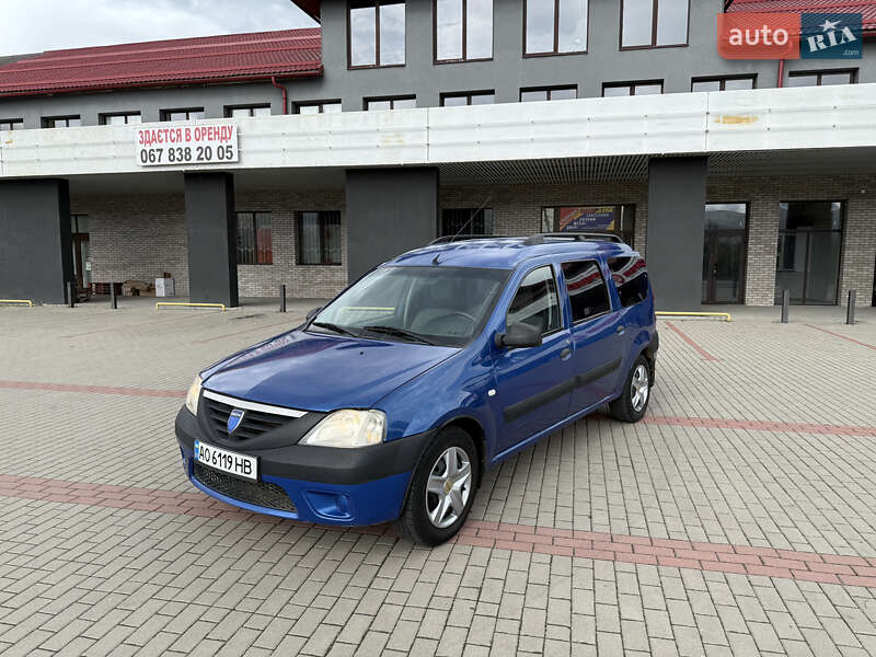 Dacia Logan