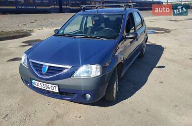 Седан Dacia Logan 2007 в Харкові
