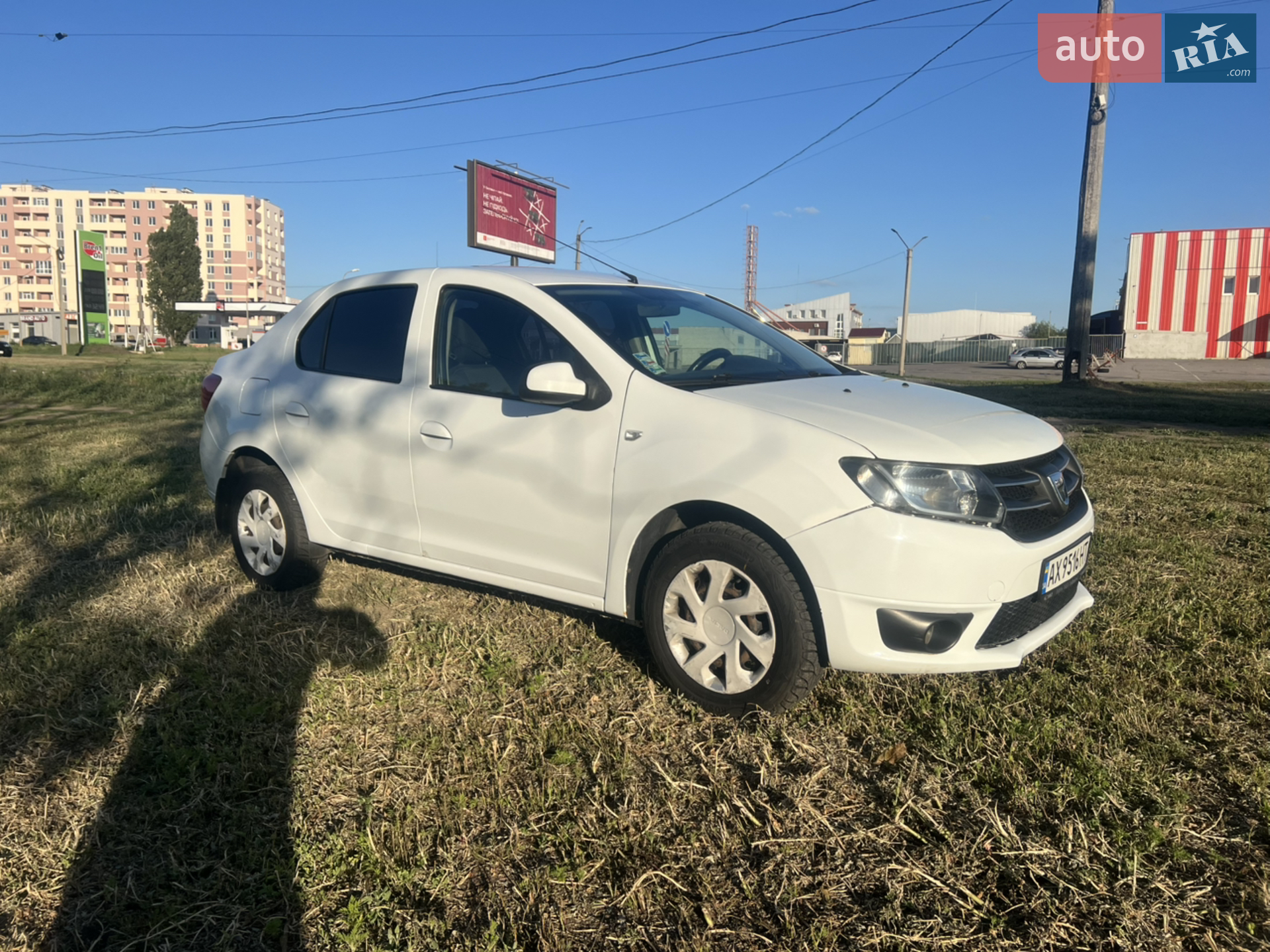 2015 Dacia Logan - мініатюра 9
