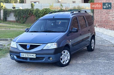 Седан Dacia Logan 2008 в Харькове