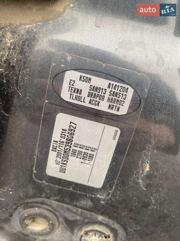 Седан Dacia Logan 2008 в Мукачевому фото 3 Седан Dacia Logan 2008 в Мукачевому