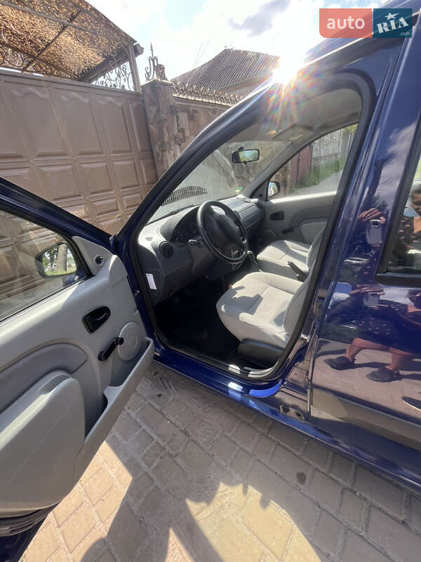 Седан Dacia Logan 2009 в Ахтырке