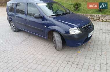 Седан Dacia Logan 2008 в  фото 5 Седан Dacia Logan 2008 в