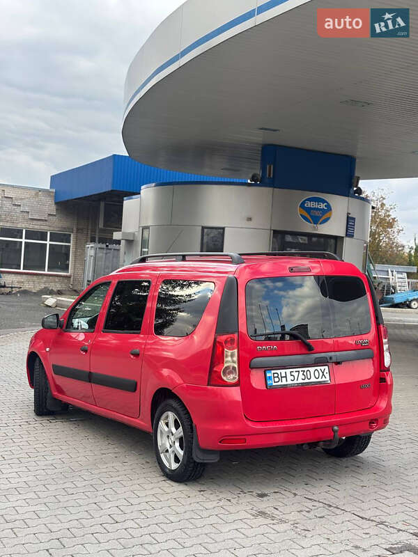 Седан Dacia Logan 2009 в Хмельницком