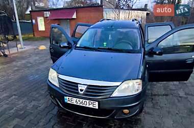 Седан Dacia Logan 2012 в Кривом Роге