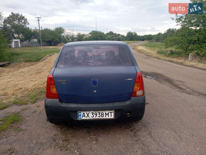Седан Dacia Logan 2006 в Балаклее