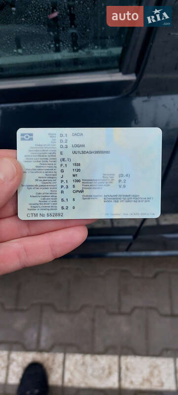 Седан Dacia Logan 2007 в Виньковцах фото 5 Седан Dacia Logan 2007 в Виньковцах