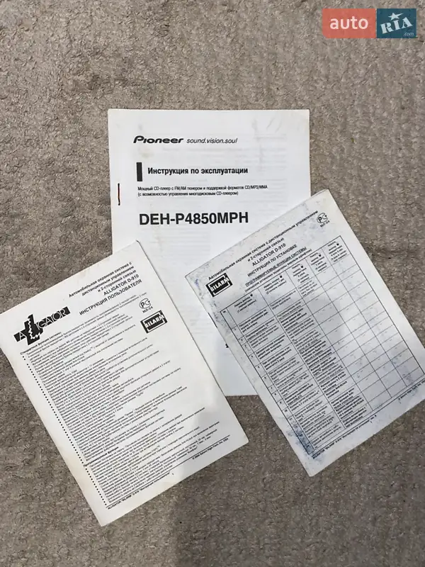 Седан Dacia Logan 2006 в Хмельницком документ 3 фото Седан Dacia Logan 2006 в Хмельницком документ