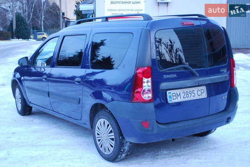 Седан Dacia Logan 2007 в Львові