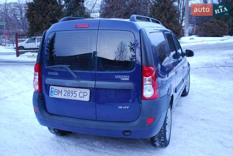 Седан Dacia Logan 2007 в Львові