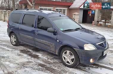 Седан Dacia Logan 2008 в Вільногірську