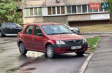 Седан Dacia Logan 2008 в Києві