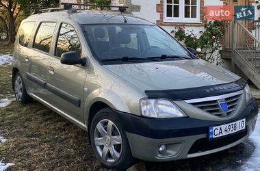 Седан Dacia Logan 2007 в Каменке